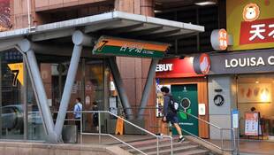 中正學區、雙捷地王加持！「全陽羅斯福」吸引高資產族回防北市蛋黃區