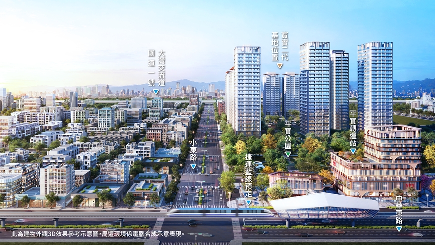 台南新富只買蛋黃區指標個案，平實特區大基地個案成置產首選