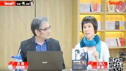 台股進入盤整期，投資台積電看這2個關鍵價位！