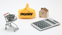 中國人行為房貸利率定調 不低於LPR