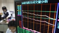 台股將繼續盤整！台積電站回600元收歛跌幅，台股週線收黑