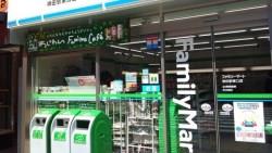 國泰金大股東吃全家近2成股權！未來雙方可能有更深入合作