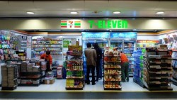 熱門股》統一超（2912）前3季財報出爐，每股賺7.03元，優於去年同期