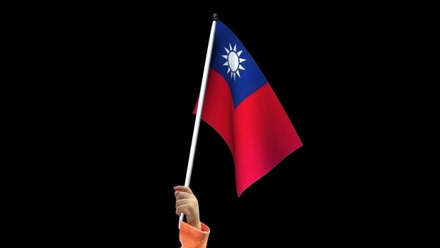 台灣 國旗